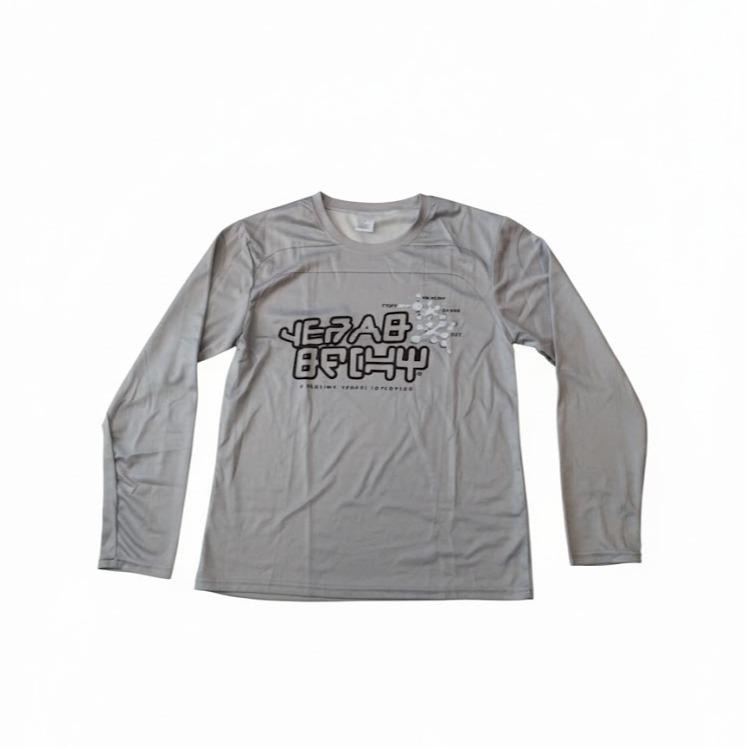 [LARGE SIZE] Men's Assorted LONGSLEEVE for Swimming & Sports Activities