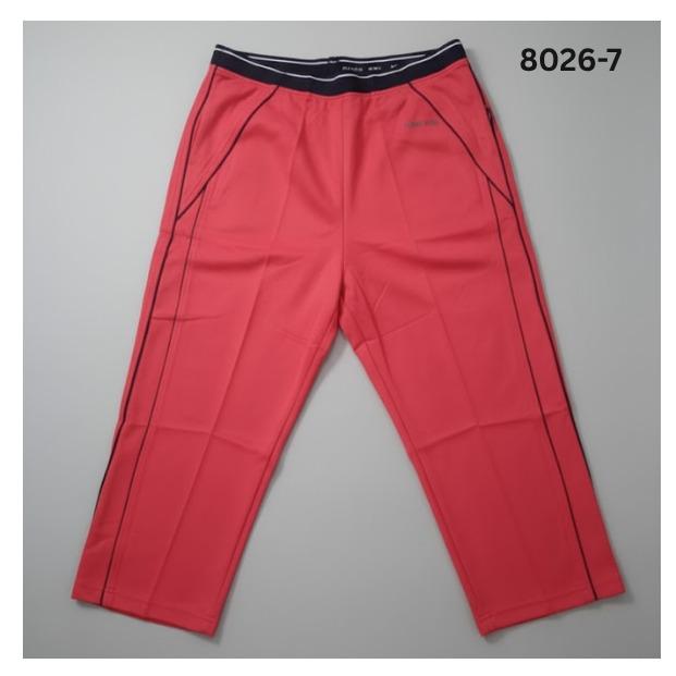 Women's BOTTOM Apparel OKIS COLLABS FERRY PURE COLLECTIONS Women's Top Apparel (MAROON)